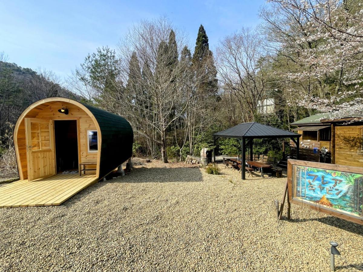 るり渓 フレアキャビン Nantan Exterior photo